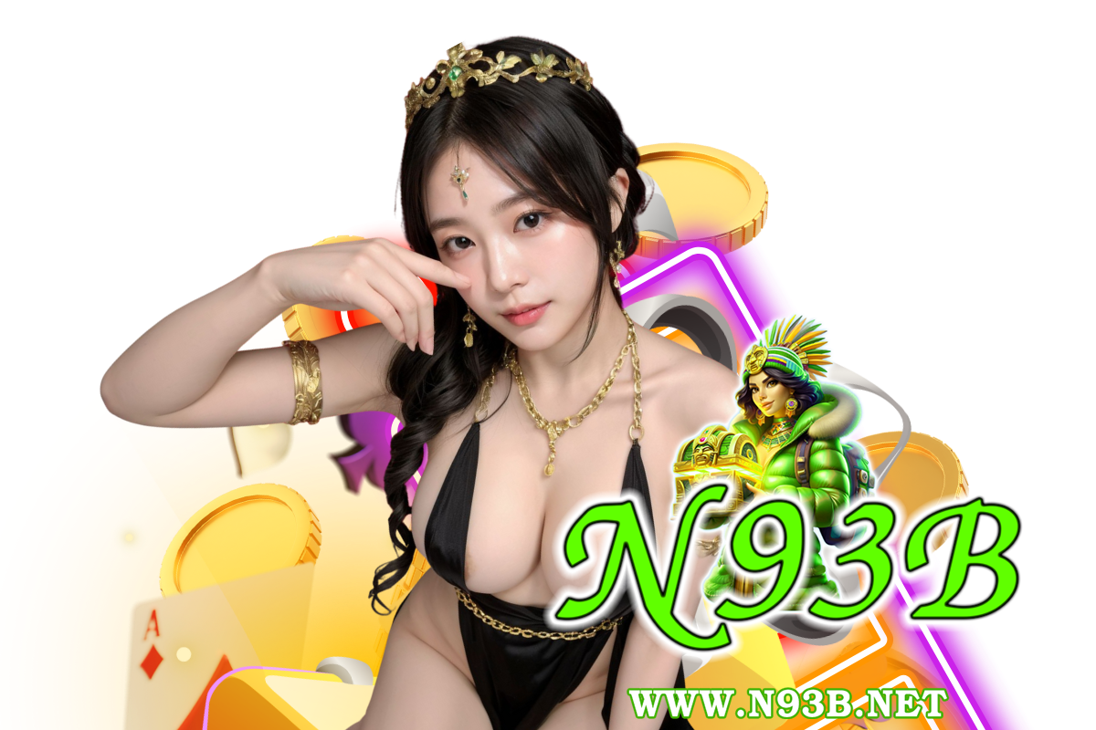 n93b สล็อต
